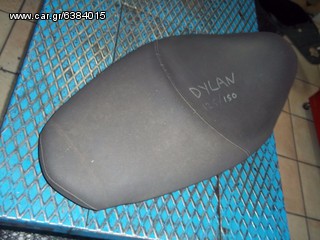 ΣΕΛΑ HONDA DYLAN 125-150-thumb-1