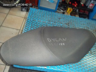 ΣΕΛΑ HONDA DYLAN 125-150-thumb-2