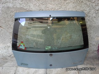 Κεφαλας Fiat Punto 3p 99-03 πορτμπαγκαζ