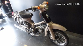 Honda 1999 HONDA LITTLE CUB 50-thumb-4