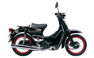 Honda 1999 HONDA LITTLE CUB 50-thumb-11