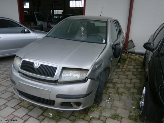 SKODA FABIA 2005 ΑΝΤΑΛΛΑΚΤΙΚΑ ΜΗΧΑΝΗ ΒΚΥ ΑΕΡΟΣΑΚΟΙ ΖΩΝΕΣ ΣΑΛΩΝΙ