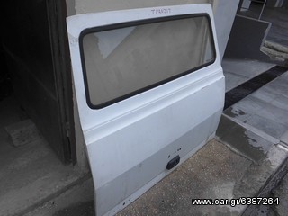 FORD  TRANSIT  1980-87 ΤΖΑΜΟΠΟΡΤΑ-thumb-1