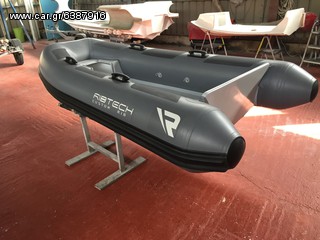 Φουσκωτό - Rib 2015 RIBTECH 320 -thumb-1