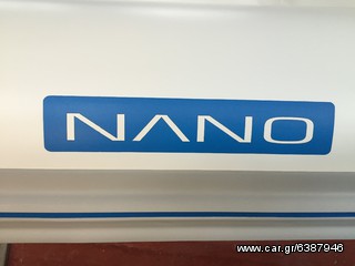 Φουσκωτό - Rib 2025 ΝΑΝΟ 320-thumb-9