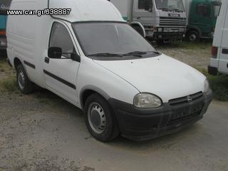 Opel '97 ΔΙΝΕΤΑΙ Κ ΓΙΑ ΑΝΤΑΛΛΑΚΤΙΚΑ