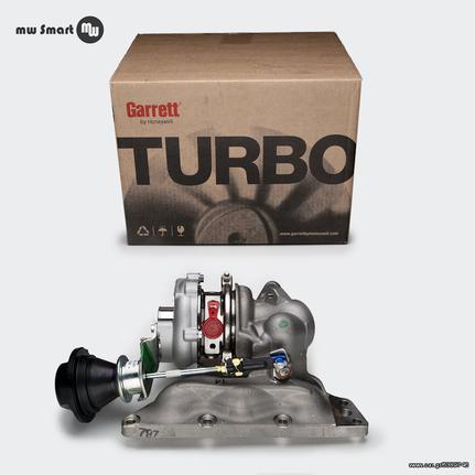 Turbo 61hp 700cc 600cc για Smart 450 eautoshop.gr παραδοση παντου δωρεαν 