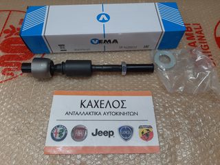 ΗΜΙΜΠΑΡΟ ΚΡΕΜΑΓΕΡΑΣ ALFA 156 / 147 ΚΑΙΝΟΥΡΙΟ