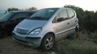 MERCEDES A CLASS ΑΝΤΑΛ.intercooler,ΜΙΖΕΣ,ΠΛΕΞΟΥΔΑ www.saravalaki.com