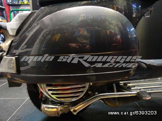 STIKERSHOP BY MSR.......-thumb-37