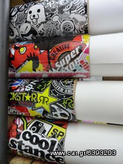 STIKERSHOP BY MSR.......-thumb-32
