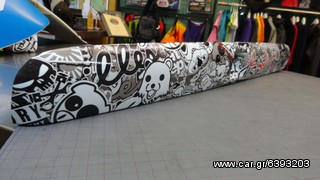 STIKERSHOP BY MSR.......-thumb-34