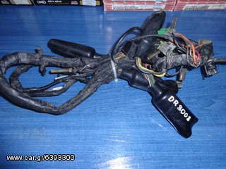 SUZUKI DR 800S Πλεξούδα Κομπλέ Γνήσια Σε Καλή Κατάσταση 
