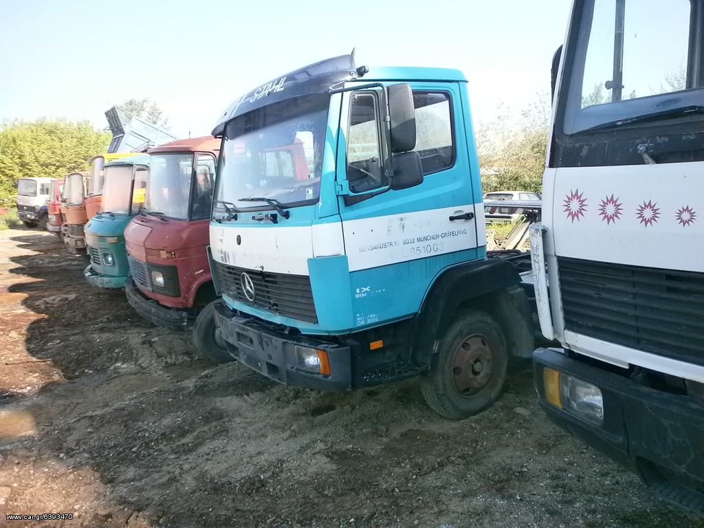 Σασί Mercedes-Benz 1983 αγοραζω608-813-814-817-1114-17