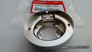ΒΑΣΗ ΦΛΑΣ ΕΜΠΡΟΣ C50C