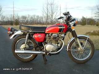 ΕΞΑΤΜΙΣΗ ΔΕΞΙΑ HONDA CB250/350 ΓΝΗΣΙΑ ΟΛΟΚΑΙΝΟΥΡΓΙΑ-thumb-3