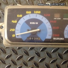 KONDER SUZUKI RGV125-thumb-2