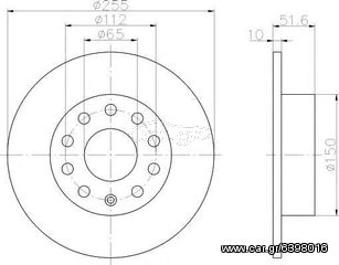 Δισκόπλακα οπίσθια 255x10 (ΚΑΙΝΟΥΡΓΙΑ) ,AUDI  ,A3/S3  2004-2014 