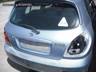 NISSAN ALMERA 5ΘΥΡΟ  2002-2006 ΤΡΟΠΕΤΟ ΠΙΣΩ