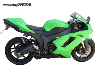 Εξάτμιση Τελικό Gpr Triburon Titanium/Black End Kawasaki ZX6R 636 2007- 2008 Περιλαμβανει και Βάση Πινακίδας