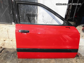 AUDI  80  1990 MOΝΤΕΛΟ ΠΟΡΤΕΣ ΕΜΠΡΟΣ ΔΕΞΙΕΣ