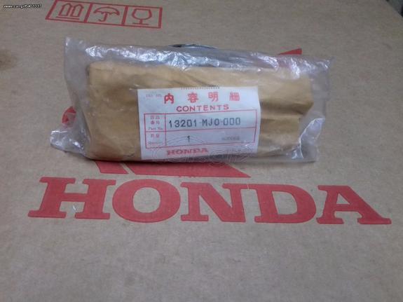 HONDA CBX750F/ CBX750P/ CB750 SEVEN FIFTY CON ROD /  ΜΠΙΕΛΑ