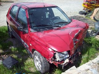 Renault Clio  '96