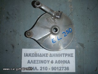 ΙΑΚΩΒΙΔΗΣ # ΚΙΘΑΡΑ ΦΡΕΝΟΥ KAWASAKI ELIMINATOR 250