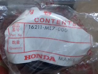 HONDA VFR750F (RC24) ΚΟΛΑΡΟ/ ΕΙΣΑΓΩΓΗ ΚΑΡΜΠΥΡΑΤΕΡ-thumb-2