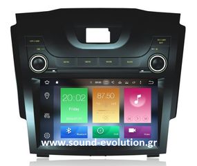 LM Z8435 GPS ISUZU D-MAX 2012> ANDROID10/8core/GPS 2 ΧΡΟΝΙΑ ΓΡΑΠΤΗ ΕΓΓΥΗΣΗ www.sound-evolution gr