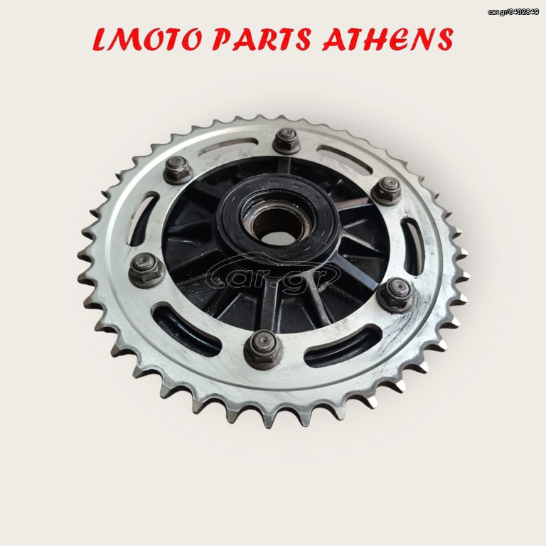 ΓΡΑΝΑΖΙΕΡΑ TDM 900