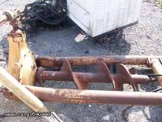 Παρελκόμενα Unimog 1990 U1000-406-thumb-2