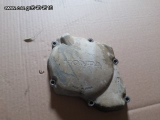 Καπακι βολαν CRM 250R-thumb-1