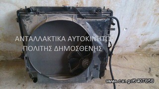 ★★ ΨΥΓΕΙΟ ΝΕΡΟΥ - AIR CONDITION NISSAN NAVARA D40 ★★