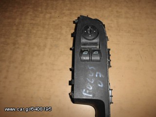 FORD   FOCUS  2007 ΔΙΑΚΟΠΤΗ ΠΑΡΑΘΥΡΩΝ