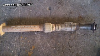 ★★ ΕΞΑΤΜΙΣΗ NISSAN NAVARA D40 ★★-thumb-3