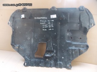 ΠΟΔΙΑ ΜΗΧΑΝΗΣ ΚΑΤΩ ORIG FORD FOSUS 04-08