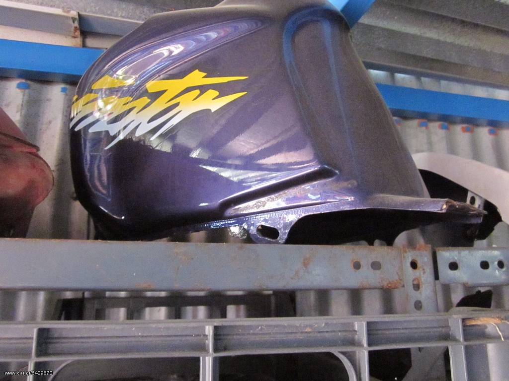 ΡΕΖΕΡΒΟΥΑΡ DOMINATOR 650 HONDA
