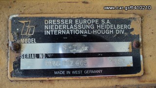 Σασμάν για International 530-thumb-7