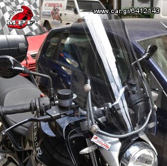Ζελατίνα - Ανεμοθώρακας - Παρμπρίζ MPF-GRIVAS για BMW R 1200 R XL(τουριστικού τύπου)