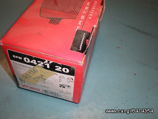 ΤΑΚΑΚΙΑ TOYOTA DYNA-thumb-3