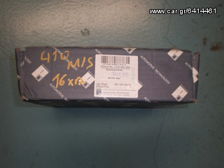 ΔΙΣΚΟΠΛΑΚΑ MERCEDES 609/VARIO-thumb-3