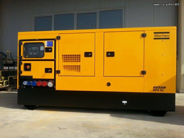 Γεννήτρια 2015 ATLAS COPCO DPS60