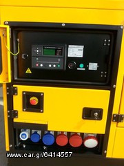 Γεννήτρια 2015 ATLAS COPCO DPS60-thumb-1