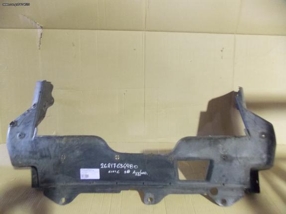ΠΟΔΙΑ ΜΗΧΑΝΗΣ ΚΑΤΩ ΜΕΤΑΧΕΙΡΙΣΜΕΝΗ HONDA CIVIC 96-5Θ EGLAND