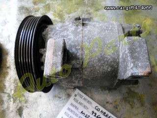 ΚΟΜΠΡΕΣΕΡ AIRCONDITION - A/C NISSAN PRIMERA P11 ΚΩΔ. 22600-9F500 ΚΩΔ.ΚΙΝ. QG18DE ΜΟΝΤΕΛΟ 1999-2002