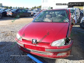 PEUGEOT 106