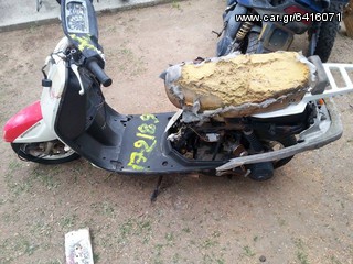 YAMAHA JOG-thumb-2