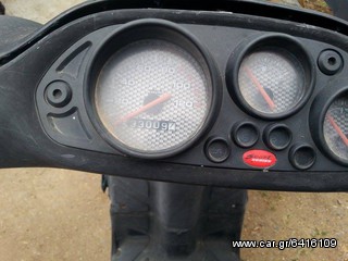 PIAGGIO NRG 50-thumb-3