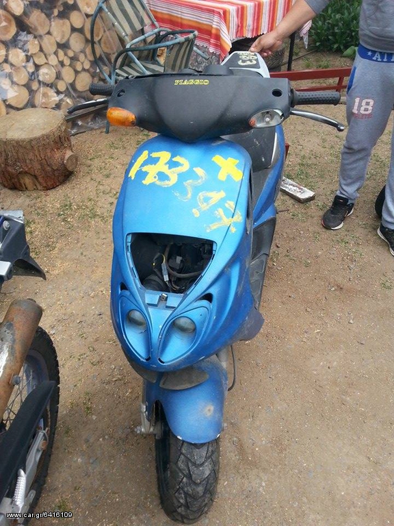PIAGGIO NRG 50